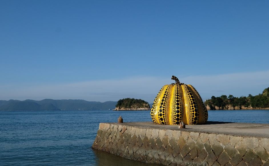 Contemporary sculpture on the Seto Inland Sea, Naoshima